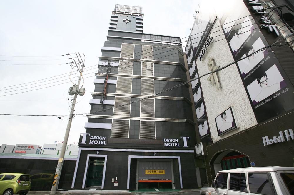 Design Motel T Ulsan Bagian luar foto